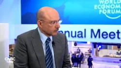 رئيس مجلس الإدارة التنفيذي لشركة إنفستكورب: نخطط لاستثمار 6 مليارات دولار خلال 2025–2026