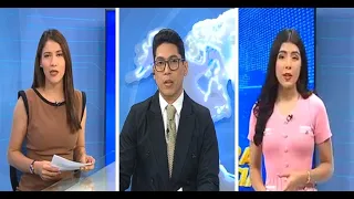 Acción 10 Midday Edition: Thursday, July 23, 2026 Program