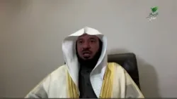 الشيخ د.عبدالله بن عمرالسحيباني ووقفة مع قولة تعالى من سورة الإنسان "وَيُطْعِمُونَ الطَّعَامَ ..."8"