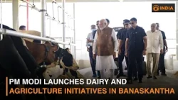 Gujarat Gets Major Rural Development Boost With Projects Worth ₹14,000 Crore