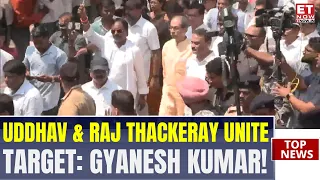 Uddhav-Raj Thackeray Join Forces: Mega Mumbai Protest Targets CEC Gyanesh Kumar | Breaking News