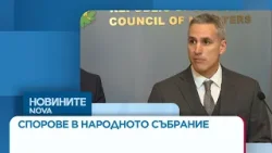 Спор в парламента за цената на водата и неявяването на служебния премиер Спор в парламента за цената на водата и неявяването на служебния премиер