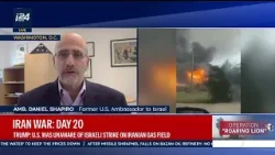 Трамп заявил, что не знал об израильской атаке на иранское газовое месторождение. Трамп заявил, что не знал об израильской атаке на иранское газовое месторождение.