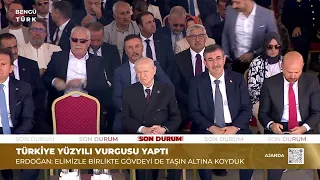 26 Ağustos'ta Tarih Yazıldı - Ajanda | 26 Ağustos 2026