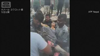 ネパール土石流で民家から64歳女性を救出　発生から11日目　ヘリコプターで搬送(2026年9月5日)