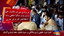 Kot Lalo: Jarto muqablo mein qatal kyal nojawan ji warisn ain police mein galhiyun nakam, darno jari