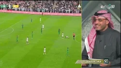 حلقة برنامج في 90 ( الخميس 5 فبراير 2026 )