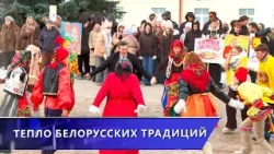 Иностранных студентов ВГМУ познакомили с традициями Масленицы (19.02.2026)