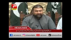 Vsh News | HEADLINES 07 PM | 06 Feb 2026