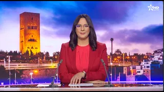 الأخبار الرئيسية الأولى 30/08/2026