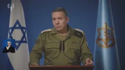 Израиль продолжит преследовать высокопоставленных иранских чиновников.