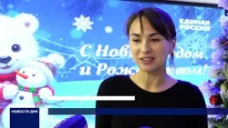 В ОРЕНБУРГЕ ПРОВЕЛИ УТРЕННИК ДЛЯ МНОГОДЕТНЫХ СЕМЕЙ В ОРЕНБУРГЕ ПРОВЕЛИ УТРЕННИК ДЛЯ МНОГОДЕТНЫХ СЕМЕЙ