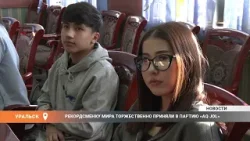 Рекордсменку мира торжественно приняли в партию «Aq jol»