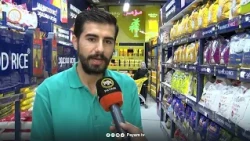 لە هەڵەبجە دڵنیایی بە هاوڵاتییان دەدرێت كە نرخی كاڵا و شمەك بەرزنابێتەوە