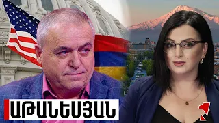 ԹՐԻՓ-ը ՀՀ երկրորդ հնարավորությունն է տարածաշրջանում ինքնահաստավել որպես սուբյեկտ