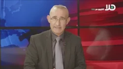 Ramzi
