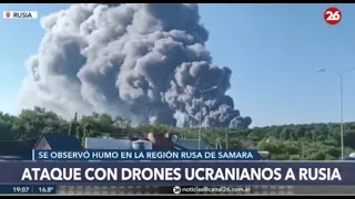 🚨 RUSSIA | Ukrainian drone attack in the Samara region