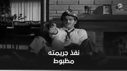 مدحت خطط للجريمة ونفذها مظبوط