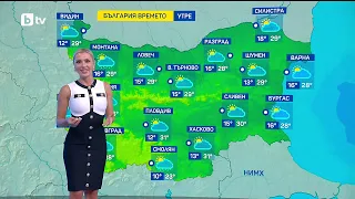 bTV Времето (20.09.2026 - централна емисия)