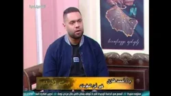 بيت العيلة -لقاء مع-م احمد طارق خبير امن المعلومات