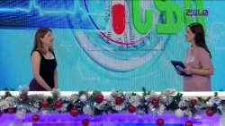 Բուժ ինֆո / Խորհուրդ ծնողներին /Ինչպե՞ս ապահովել երեխայի անվտանգությունը տոնական օրերին / Buj Info