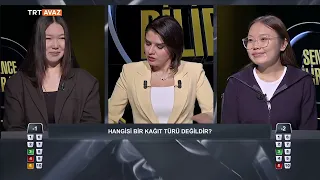 Do You Think They Know? Episode 95