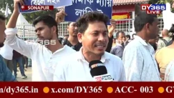 জুবিনদাই ন্যায় পাবলৈ হ’লে দোষীৰ সৈতে এই কাম কৰিবই লাগিব : KMSSৰ নেতা আকাশ দলে