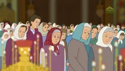 Orthodox Dictionary: The Lust for Power