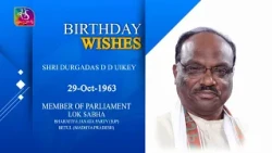 Sansad TV extends warm Birthday wishes to Durgadas D D Uikey, MP, Lok Sabha | 29 October, 2026