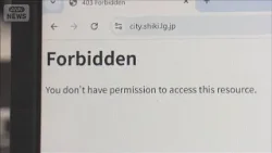 全国の自治体でホームページ開けず 補助金のオンライン申請など業務に支障か(2026年2月25日) 全国の自治体でホームページ開けず 補助金のオンライン申請など業務に支障か(2026年2月25日)