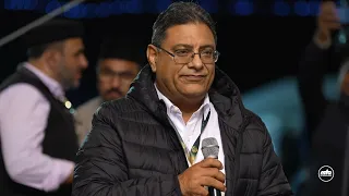 Remembering Our Elders | Majlis Ansarullah Ijtema 2026