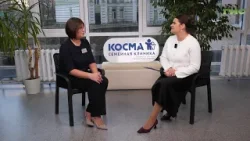 "" / "Косма на связи" от 17.01.2026