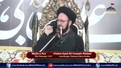 Majlis Aza | Majlis Tarheem | Allama Syed Ali Hussain Madani | Saiban Zahra Multan |18th Ramzan 2026