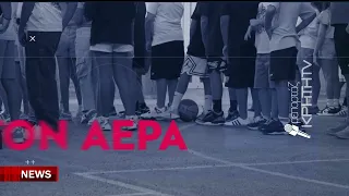 Στον αέρα οι σχολικές δομές