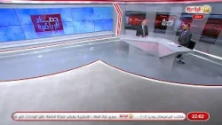 حصاد الرياضية 28-3-2026