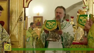The Feast of the Finding and Translation of the Relics of Venerable Ephraim of Novotorzhok Celebr...