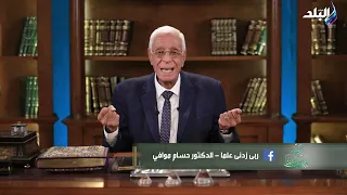 هل الفشل الكلوي مؤقت؟.. د. حسام موافي يوضح الحقيقة