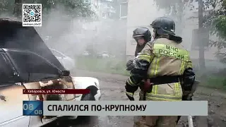 Зажигательно: на Юности сгорела машина, на которой пьяный нарушитель пытался скрыться от наряда ДПС