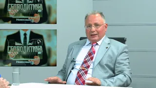 Geopolitika 23. jul 2026 gost: Vladislav Đorđević