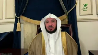 أعطاه مالا ليتاجر به،فاشترى بضاعة ثم باعها لنفسه بسعر آجل، فهل فعله صحيح؟الشيخ أ.د.عبدالله السحيباني