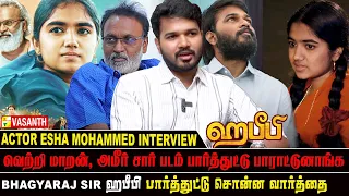 2 வருஷசத்துக்கு ஒரே கெட்டப்பில் இருந்தேன் - Actor Esha Mohammed interview | Habeebi | Vasanth TV