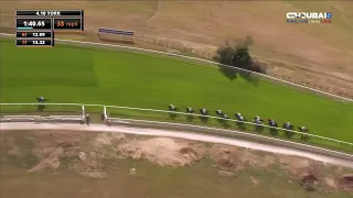 Small Fry🏇 ridden by jockey Dylan McMonagle.. wins the fifth race at the Ebor Festival in York