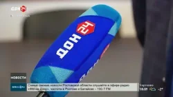 Итоги дорожного сезона