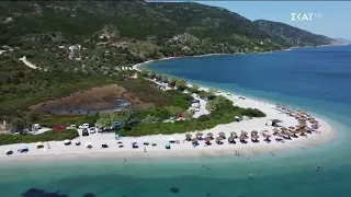 Καλά Νέα | 22/08/2026