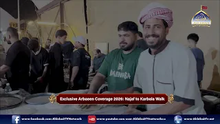 Exclusive Arbaeen Transmission | Safar E Ishq E Hussain AS | Najaf to Karbala Walk | Safar 1448/2026