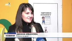 RM TV: Обедна емисия новини - 23.01.2026