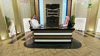 حكم الصلاة خلف إمام الحرم المكي للساكنين في فنادق قريبة وهل الاجر بـ100ألف صلاة؟الشيخ د. راشد المطوع