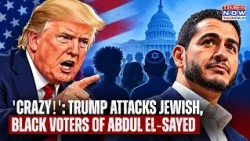 Trump's 'Crazy' Attack On Black, Jewish Voters Backing Abdul El-Sayed Ahead Of US Midterm Polls