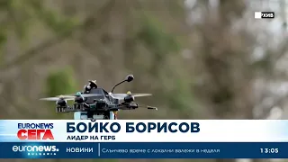 Борисов: Държавата има нужда от политически консенсус, а не от оправдания