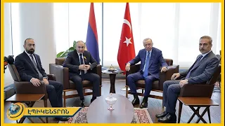 «Մենք նստած ենք մեկ՝ հայկական աթոռի վրա». Փաշինյանի պատասխանը՝ ռուս լրագրողին